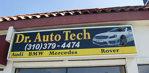 Auto Shop PCH Sign